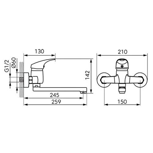 Смеситель для раковины Ferro One BFO5 хром, фото 2