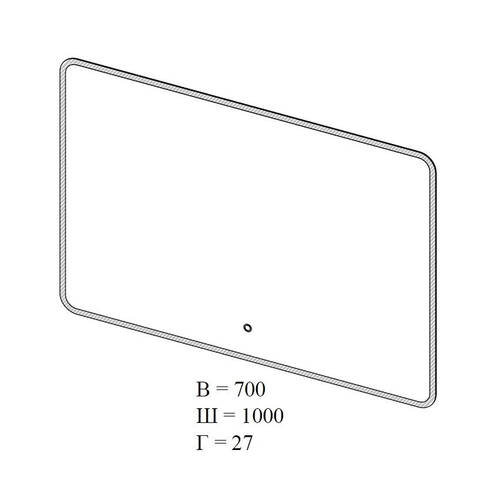 Дзеркало Аква Родос Moon 22786 з LED-підсвічуванням 1000х700 мм, фото 2
