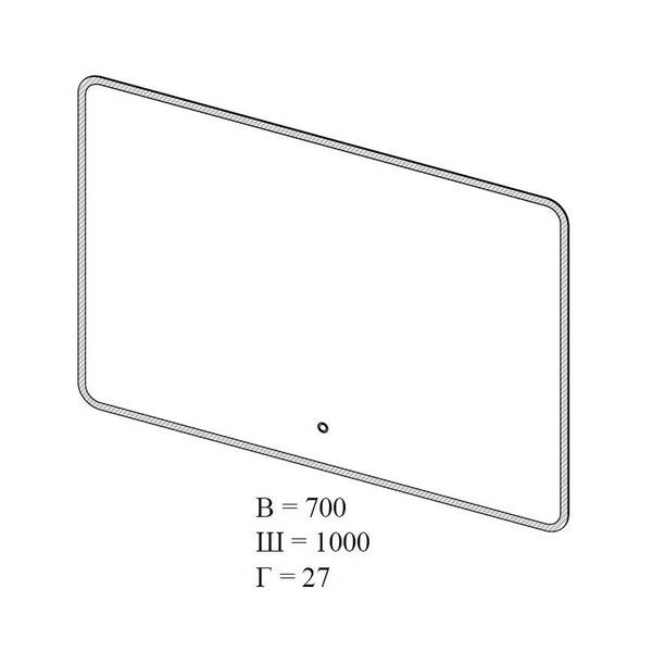 Дзеркало Аква Родос Moon 22786 з LED-підсвічуванням 1000х700 мм, фото 2