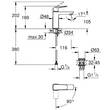 Змішувач для раковини Grohe Cubeo 1017570000 M-розмір, хром, фото 3