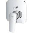 Душова система прихованого монтажу Grohe Cubeo 1053360000 хром, фото 5