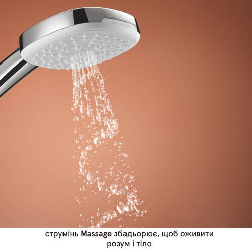 Душова система прихованого монтажу Grohe Cubeo 1053360000 хром, фото 13