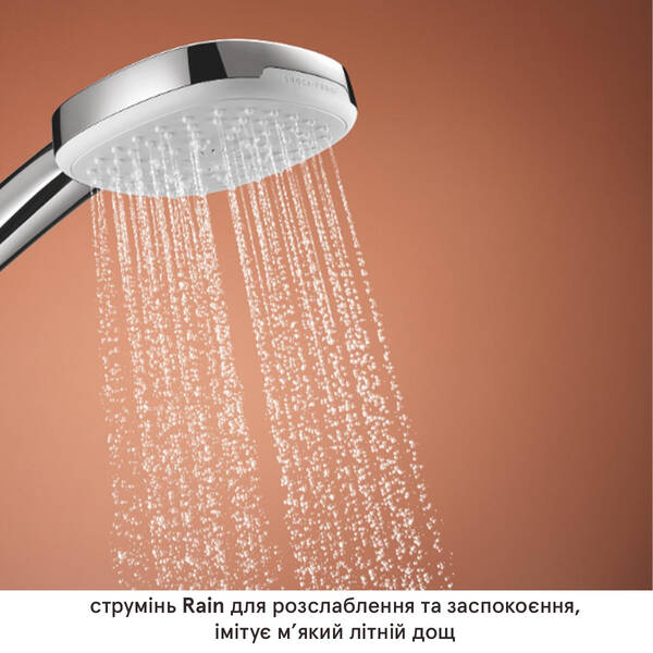 Душова система прихованого монтажу Grohe Cubeo 1053360000 хром, фото 11