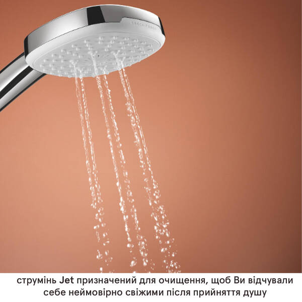 Душова система прихованого монтажу Grohe Cubeo 1053360000 хром, фото 12