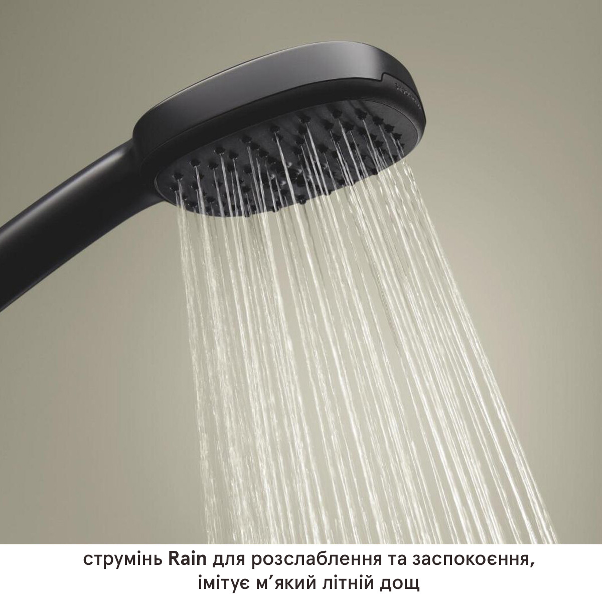 1053362430 Cubeo Прихована душова система з Tempesta 250, чорний матовий (1 сорт)