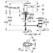 Змішувач для біде Grohe Eurocube 23138DC0 з донним клапаном, суперсталь, фото №4