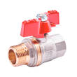 Кран кульовий FADO New KN3, PN40 25 1