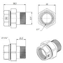 Згін з накидною гайкою FADO Fitt Chrome SC03 хром 25 1