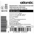 Водонагрівач побутовий електричний Atlantic OPro Profi VM 050 D400S (1500W) 841372, фото 8