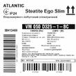 Водонагреватель бытовой электрический Atlantic Steatite Ego Slim VM 050 D325-1-BC (1500W) 8413460, фото 5