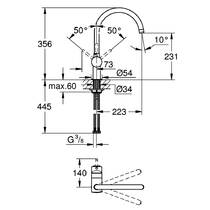 Змішувач для кухні Grohe Minta 32917GN0 золото, фото №2