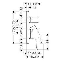 Змішувач прихованого монтажу для ванни/душу Axor Citterio M 34425300 червоне золото полірований, фото №2
