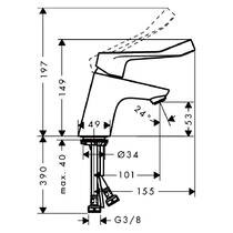 Змішувач для раковини Hansgrohe Focus 31914000 для людей з обмеженими можливостями, хром, фото №2