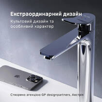 Змішувач для раковини AM.PM X-Joy S F85A92000 хром, фото №5
