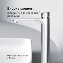 Змішувач для раковини AM.PM X-Joy S F85A92000 хром, фото №6