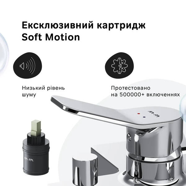 Смеситель для ванны AM.PM X-Joy S F85A10000 хром, фото 6