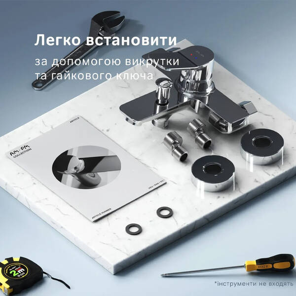 Смеситель для ванны AM.PM X-Joy S F85A10000 хром, фото 5