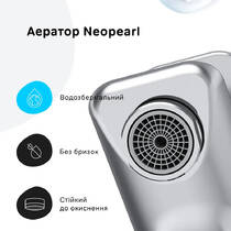 Змішувач для ванни AM.PM X-Joy S F85A10000 хром, фото №3