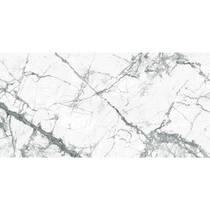 Керамограніт Інтеркерама Statuario сірий світлий 12060 209 071/L 60х120 см