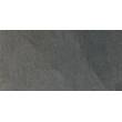 Керамограніт Almera Ceramica (Spain) Halley Argent 60x120 см, фото 1