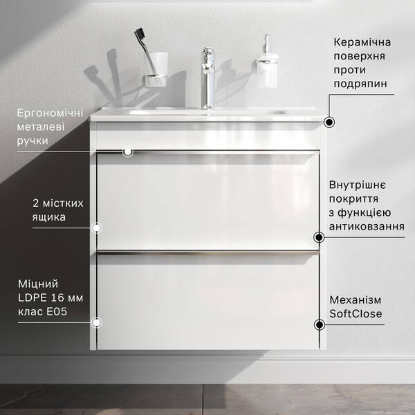 Тумба з раковиною AM.PM X-Joy S MTA-FHX0552WG-WCC0552WG підвісна 55 см білий глянець, фото 9