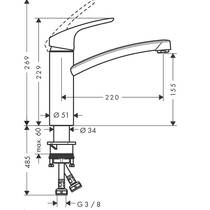 Смеситель для кухни Hansgrohe Focus M41 31816000 хром, фото №2