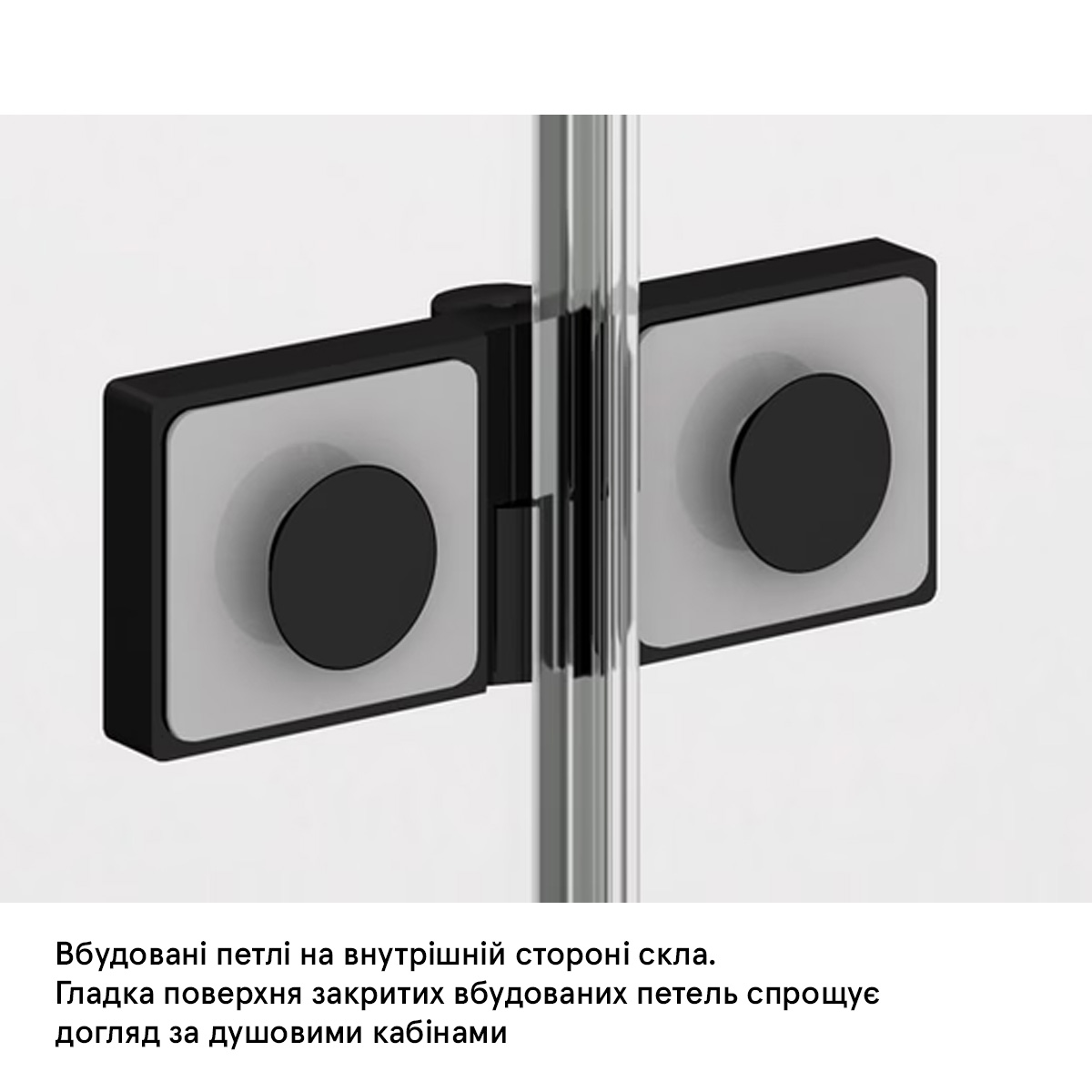 AN13WD12000607 Annea Одностворчаті двері з фіксованою стінкою в одній лінії і L-кріпленням, петлі справа, 1200*200мм, профіль - чорний мат, прозоре скло (1 сорт)