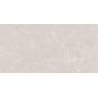 Керамограніт Ceramica Deseo Alpino Bianco 60x120 см, фото 5