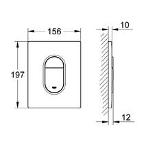 Клавиша смыва Grohe Arena Cosmopolitan 38844KF0 черный матовый, фото №5