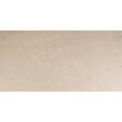 Керамогранит Geotiles Memory Marfil 60x120 см, фото 2