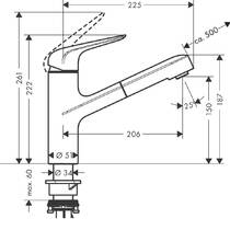 Смеситель для кухни Hansgrohe Logis 71865000 150 EcoSmart 1jet M42 хром, фото №2