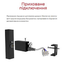 Рушникосушарка електрична Hygge Family Leeds 6.1.0802.06.WM 770x530 мм в комплекті з прихованим підключенням, білий матовий, фото №7