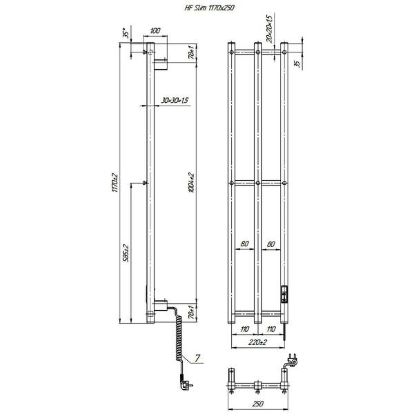 Рушникосушарка електрична Hygge Family Slim 3.164.045798.WM 1170х250 мм в комплекті з прихованим підключенням, білий матовий, фото 4