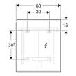 Зеркало Geberit Option Plus Square 502.781.00.1 с LED-подсветкой 600х700 мм, фото 3