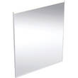 Зеркало Geberit Option Plus Square 502.781.00.1 с LED-подсветкой 600х700 мм, фото 1