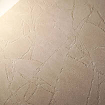 Керамограніт Peronda Eden Sand SP/100X100X0,8/R 100x100 см, фото №7