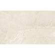Плитка Geotiles Persa Marfil 33х55 см, фото 1