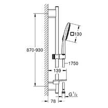 Душевой набор Grohe Rainshower SmartActive Cube 130 26586000 хром, фото №4