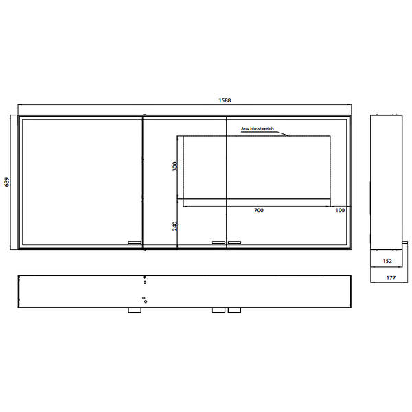 Дзеркальна шафа Emco Asis 9897 070 10 з LED-підсвічуванням 1588х639 мм, фото 3