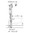 Інсталяція для унітаза Geberit Duofix 111.300.00.6, 112 см, зі змивним бачком прихованого монтажу Sigma 12 см, фото 4
