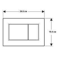 Клавіша змиву Geberit Sigma01 square 115.660.JQ.1 хром матовий, фото №3