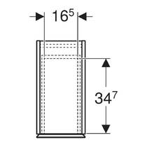 Пенал Geberit 503.011.01.2 24 см подвесной, белый глянцевый, фото №2