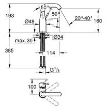 Смеситель для раковины Grohe Essence 24176KF1 M-размер, черный матовый, фото №4