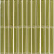 Плитка Monopole Ceramica Melody Olive Brillo 20x20 см, фото 2