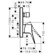 Змішувач прихованого монтажу для душу/ванни Hansgrohe Vivenis 75415140 бронза матовий, фото 2