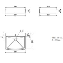Раковина PAA Step ISTE/00 60 см белый глянец, фото №3