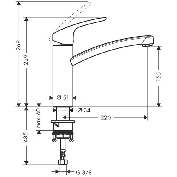 Смеситель для кухни Hansgrohe Focus E2 31806000, фото 4