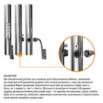 Полотенцесушитель электрический Mario Стандарт НР-І 1090х530/150 TR К 1100х520 мм белый мат 135 Вт, фото №3