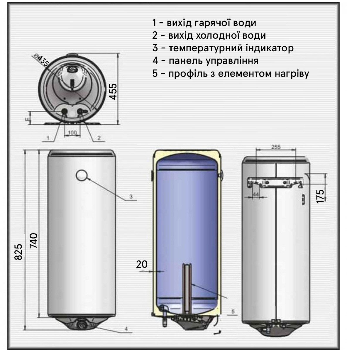 WVY08044FD Водонагрівач Eldom Style Dry 80л 2,0 kW (1 сорт)