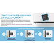 Водонагреватель Midea Prime Wi-Fi D80-20ED6(D) 80 л 2,0 кВт, фото 14